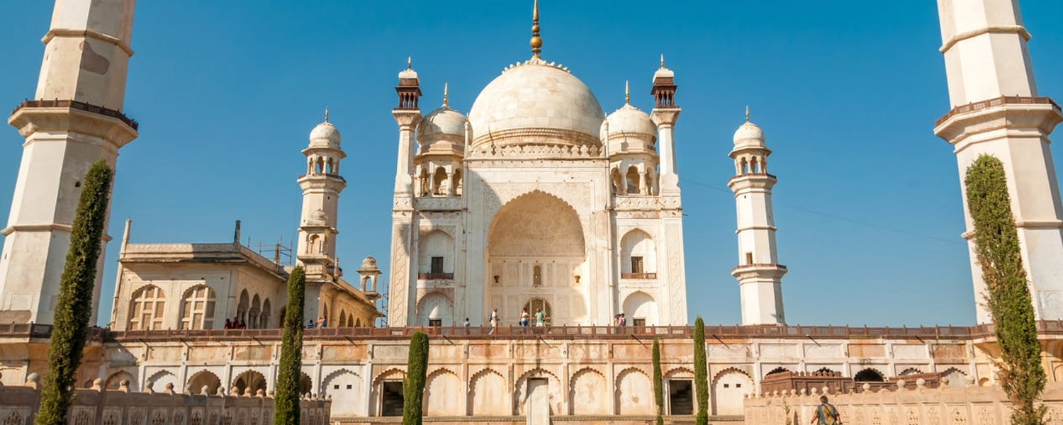 Bibi Ka Maqbara