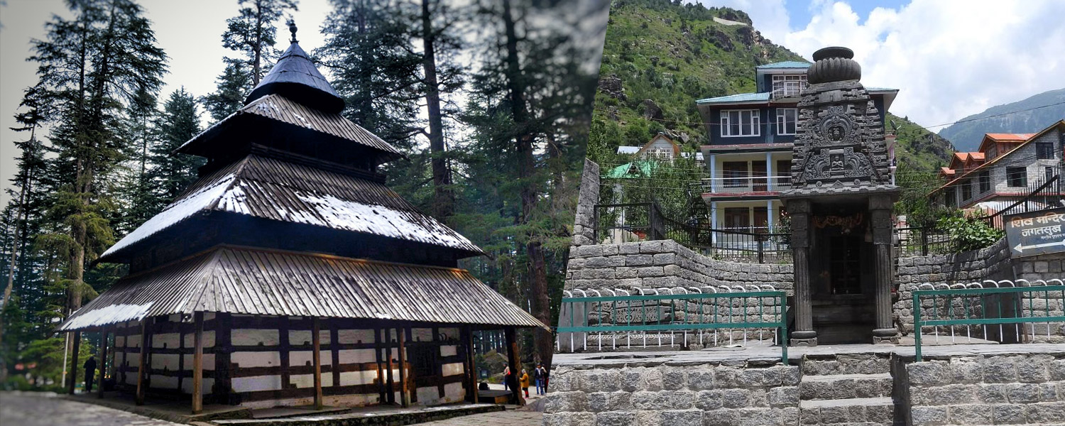 Hadimba Devi Temple, Jagatsukh